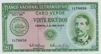 p52a from Cape Verde: 20 Escudos from 1972